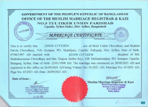 Download Bangladesh Muslim marriage registrar & Kazi marriage certificate Photoshop template